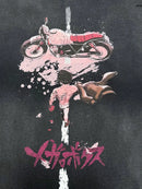 e43c5bba-4d89-4b22-84d8-aced02940464-Max-Origin