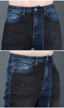 Men's Designer Patchwork Slim Fit Jeans - AM APPAREL